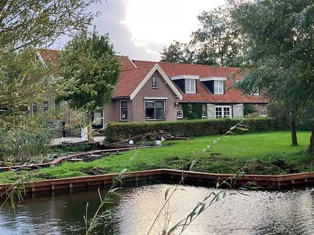 De Gouwe Leeuw Apartment Woerdense Verlaat photo